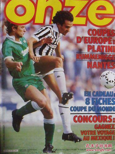 卡佩罗：利物浦今天的表现让我想到巴黎；被动换人影响了国米（卡佩罗：利物浦今晚的发挥让我想起巴黎；被迫换人拖累了国米）