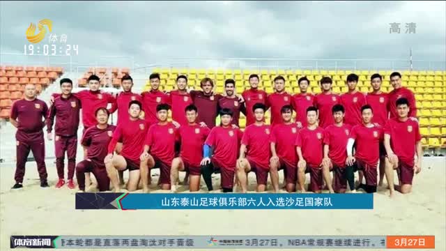 写成简讯通