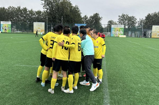 北青谈U22国足熊猫杯对手：乌兹U22实际上是U20为班底的队伍（北青：熊猫杯中国U22对手乌兹别克U22其实以U20为班底）