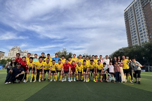 与关